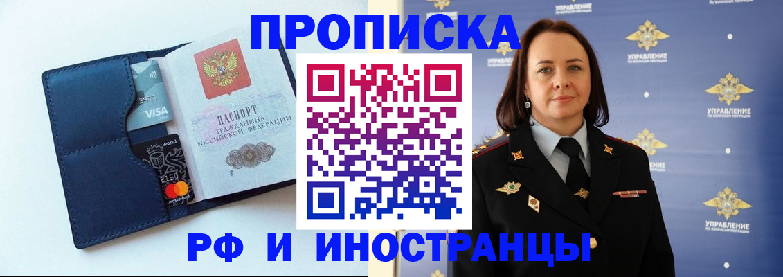 форма 3 в Донском